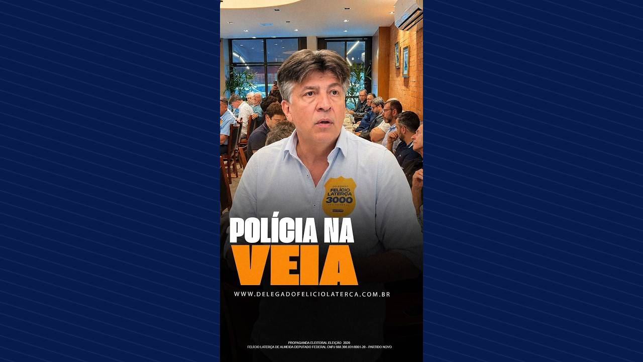 Miniatura do vídeo: Almoço com meus colegas, delegados da Polícia Federal.
