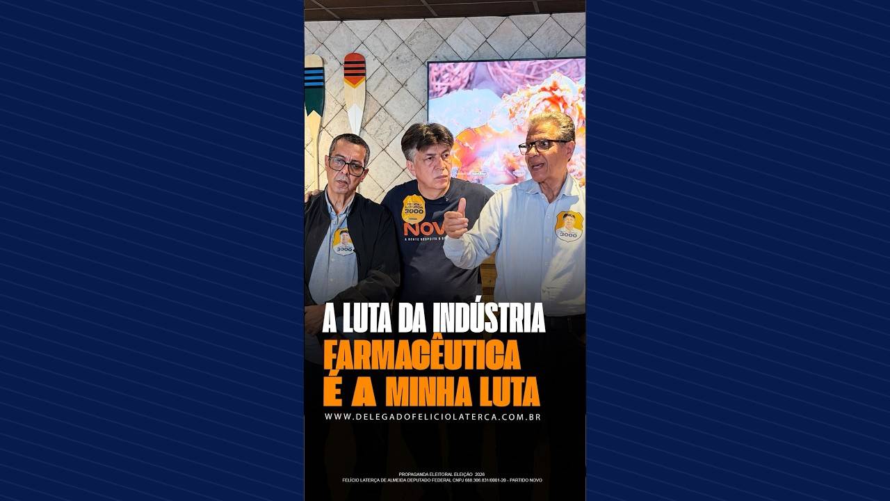 Miniatura do vídeo: FORTALECER A INDÚSTRIA FARMACÊUTICA.