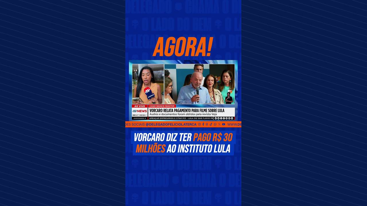 Miniatura do vídeo: Vorcaro diz ter pago R$ 30 milhões ao Instituto Lula